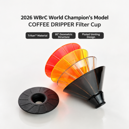 Wide Coffee Dripper - Coming Soon